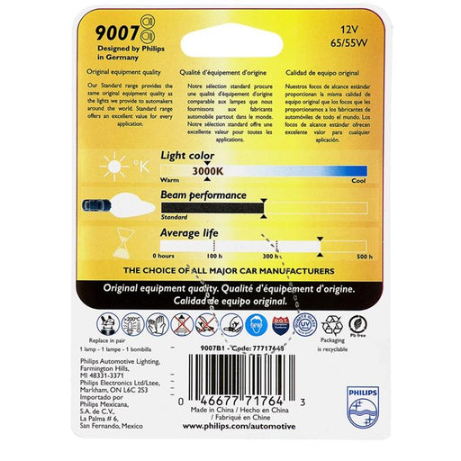 Philips Standard 9007 HB5 12 Volts 65/55 Watts Halogen Headlight Bulb